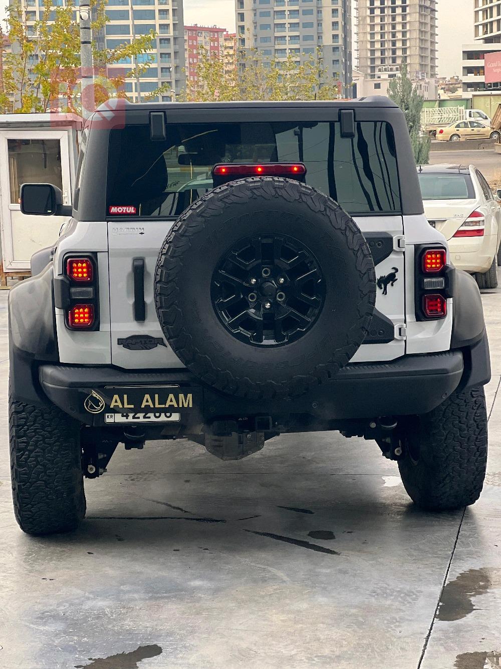 فۆرد بڕۆنکۆ